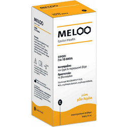 Epsilon Health Meloo Φυτικό Σιρόπι για Ξηρό & Παραγωγικό Βήχα και Ερεθισμένο Λαιμό για Ενήλικες 175ml