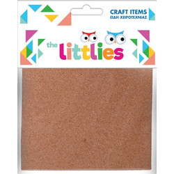 Φελλός Χειροτεχνίας The littlies 225x225x2mm,Είδη Χειροτεχνίας - Κατασκευών (ποικιλία)