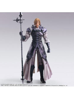 Square Enix Final Fantasy XVI Bring Arts Dion Lesage 15cm