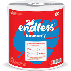 Endless Economy Χαρτί Κουζίνας 800gr