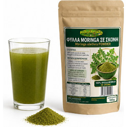 Φύλλα Moringa Βιολογική σκόνη - 100g