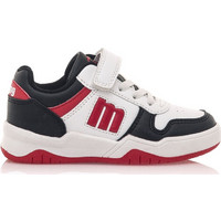 Παιδικά Sneakers MTNG