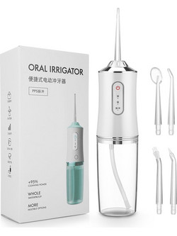 Oral Irrigator PPS Pulse Water Flosser White