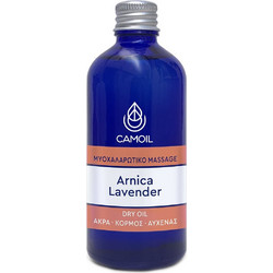 Zarbis Camoil Warming Arnica Oil 100ml