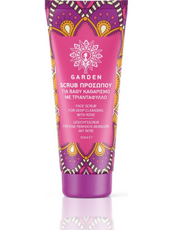 Garden Of Panthenols Youthful Rose Ενυδατικό Scrub Προσώπου 50ml