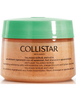 Collistar Perfect Anti-Age Scrub Σώματος 700gr