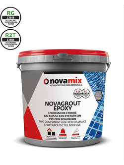 NOVAMIX Στόκος Novagrout Epoxy 30 Jasmine (5kg)