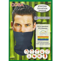 ΠΕΡΙΛΑΙΜΙΟ COSA BAMBOO ΠΟΛΛΑΠΛΩΝ ΧΡΗΣΕΩΝ ΜΑΥΡΟ ONE SIZE