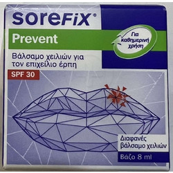 Sorefix Prevent 8ml