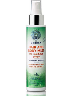 Garden Powerful Ginger Hair & Body Mist 100ml