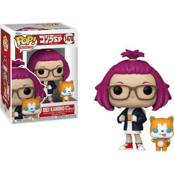 Funko Pop! Animation Godzilla Singular Point 1470 Mei Kamino With Pelops II