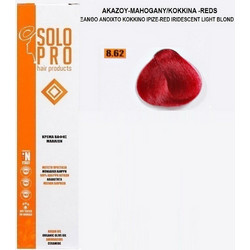 Solo Pro 8.62 Ξανθό Ανοιχτό Κόκκινο Ιριζέ Μόνιμη Βαφή Μαλλιών 100ml