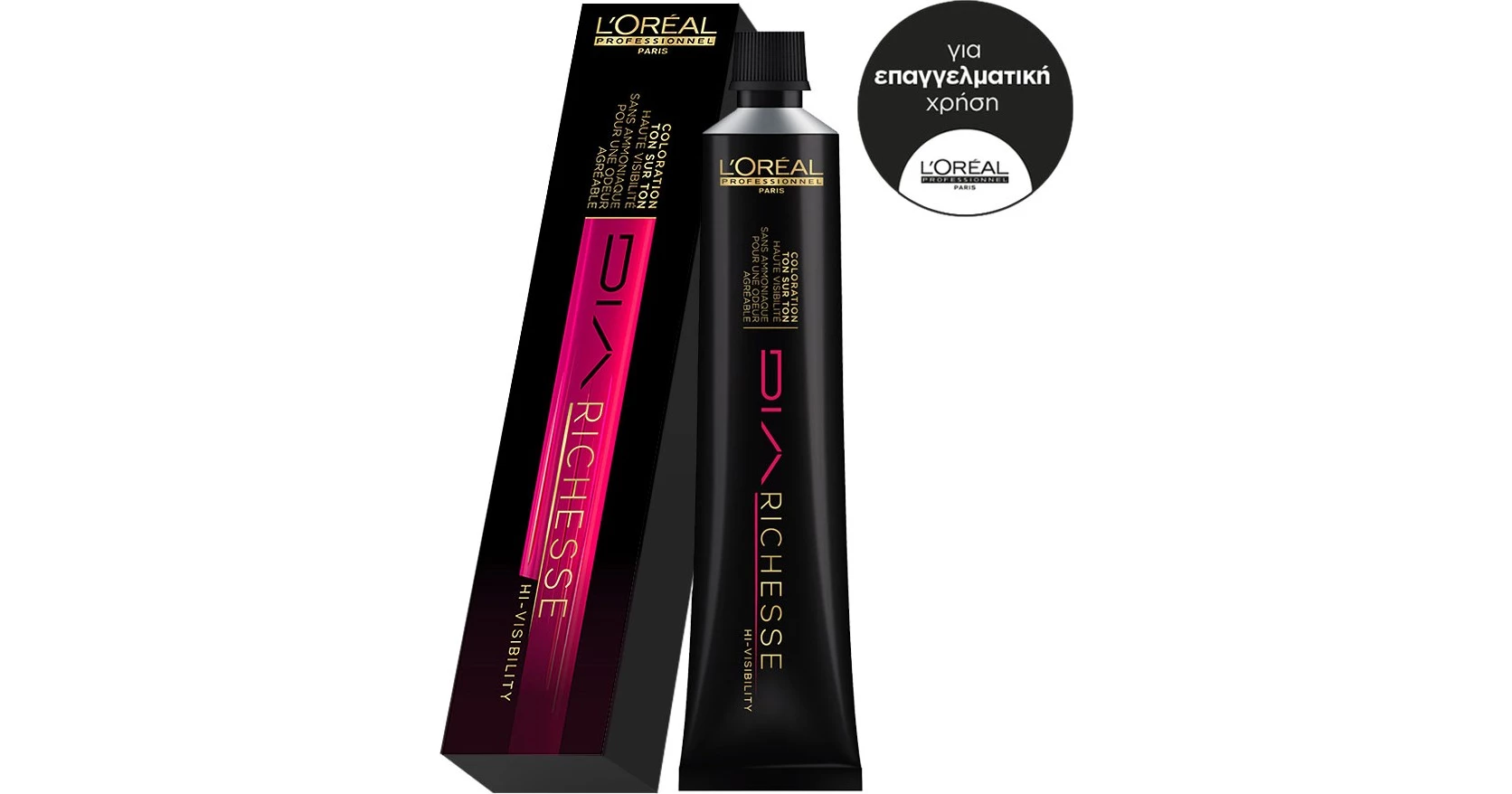 L'oreal Professionnel Dia Richesse 50ml N°10.12 Milkshake Κατάξανθο Σαντρέ  Ιριζέ