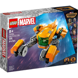 Lego Marvel Guardians of the Galaxy Baby Rocket's Ship για 8+ Ετών 76254