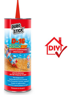 Αδιαβροχοποιητικό αρμών πλακιδίων Durostick D-16 Hydrostop - 500 ml