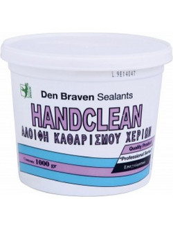 ΠΑΣΤΑ ΚΑΘΑΡΙΣΜΟΥ ΧΕΡΙΩΝ 1Kg DEN BRAVEN