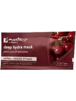Mastic Spa Deep Hydra Mask 2x8ml