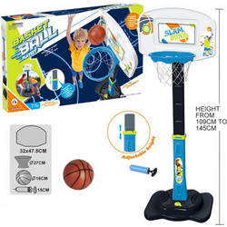 BW AJ Basketball Playset (AJ3123BK)