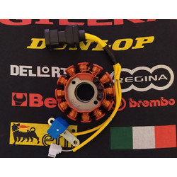 Μανιατο (Πινια) Για Piaggio/Gilera/Vespa/Derbi 125-200cc 2005-2016 Μοντέλα Καινούργια Γνήσια