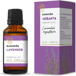 Kanavos Βιολογικό Αιθέριο Έλαιο Λεβάντα 20ml