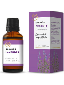 Kanavos Βιολογικό Αιθέριο Έλαιο Λεβάντα 20ml