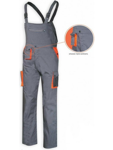Fageo Φόρμα εργασίας FAG524-GRY