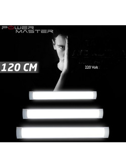 POWERMASTER 40W / 120CM CEILING LIGHTING
