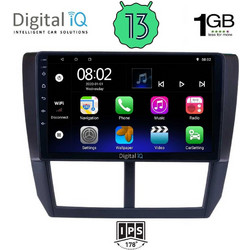 Digital IQ RSA 1662_GPS Ηχοσύστημα Αυτοκινήτου με Οθόνη Αφής USB Bluetooth & GPS