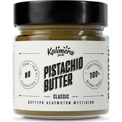 Kalimera Goods Βούτυρο Κελυφωτών Φυστικιών Fitness 220gr