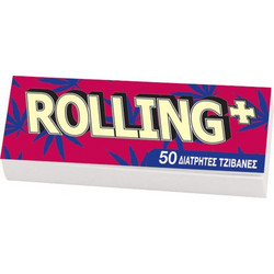 Τζιβάνες του παππού 50 Rolling 47620-053