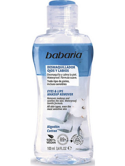 Babaria Biphasic Micellar Water Ντεμακιγιάζ 400ml