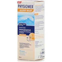 Omega Pharma Physiomer Allergy Relief 20ml