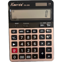 Kaerda DS-20B