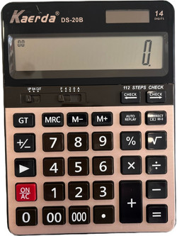 Kaerda DS-20B