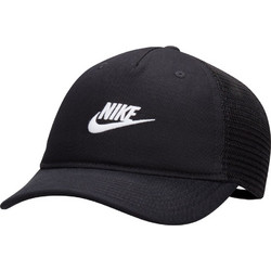 Nike Rise Καπέλο Jockey με Δίχτυ Snapback Υφασμάτινο Μαύρο FB5378-010