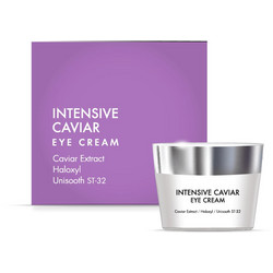 QS Professional Caviar Intensive Eye Cream 30ml