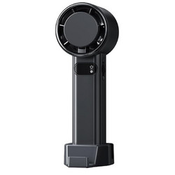 Techsuit Premium Handheld Fan Portable, Rechargeable 4800mAh Black