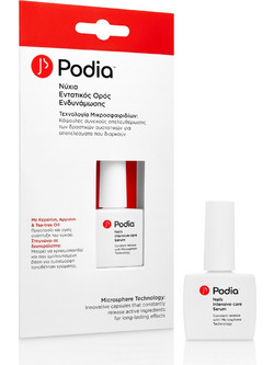 Podia Nails Intensive Care Serum Σκληρυντικό με Πινέλο Ενδυνάμωσης Νυχιών 10ml