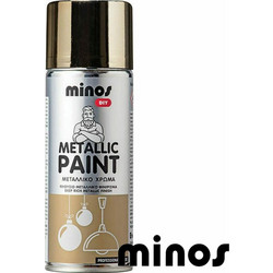 Minos Metallic Paint Σπρέι Βαφής Χρυσό Gloss 400ml
