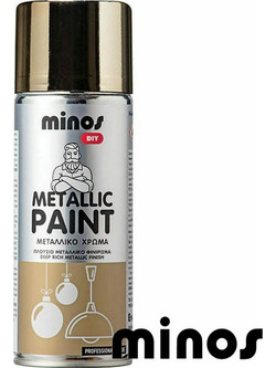 Minos Metallic Paint Σπρέι Βαφής Χρυσό Gloss 400ml