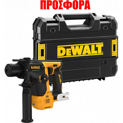 DeWALT DCH072NT Κρουστικό Κατεδαφιστικό Πιστολέτο Μπαταρίας Solo με SDS Plus