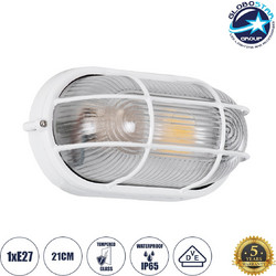 Globostar Boatlight 61582