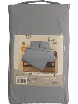Kipper Σεντόνι Μονό Βαμβακερό με Λάστιχο 100x200+32cm Rainbow Grey