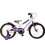 Orient Bikes Primo Παιδικό Ποδήλατο Πόλης 18" Λευκό