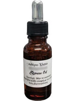 ΑΙΘΑΙΡΙΟ ΕΛΑΙΟ ΜΑΡΑΘΟΣ 20 ML