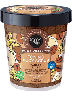 Natura Siberica Organic Shop Body Desserts Toning Vanilla Latte Scrub Σώματος 450ml
