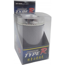 ΤΑΣΑΚΙ ΑΥΤΟΚΙΝΗΤΟΥ ΜΕ LED ΦΩΤΙΣΜΟ HT-068