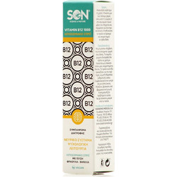Science of Nature Vitamin B12 Liposomal Spray 30ml