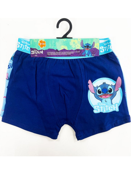 Παιδικό Σετ 2 Εσώρουχα Μποξεράκια Stitch Για Αγόρι