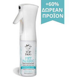 TOP DOG PET FABRIC ΑΠΟΣΜΗΤΙΚΟ SPRAY ΣΚΥΛΟΥ 300ML